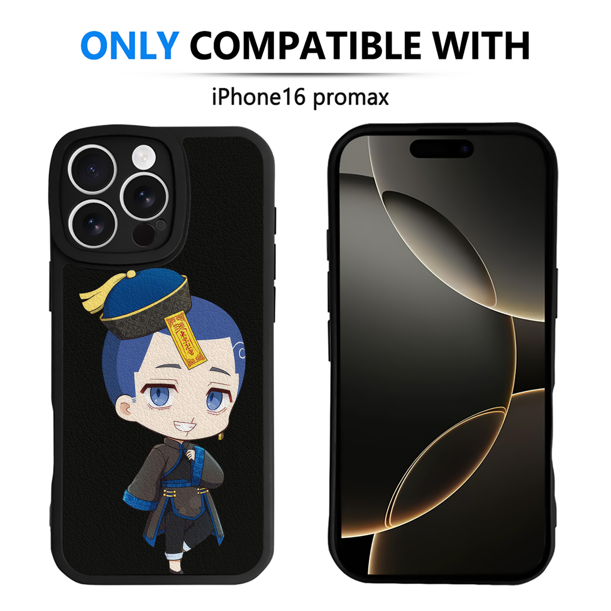 （画像用） 東京リベンジャーズ Tokyo Revengers 【iPhone 16シリーズ対応】シリコンスマホケース（レザー調） 材質：シリコン